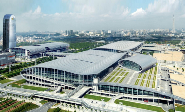 Canton-Fair-2017.png